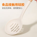 Wooden Handle Silicone Kitchen Utensil Set, Non-Stick Pan, Silicone Spatula, Soup Spoon, High Temperature Resistant Silicone Cooking Spatula, Daily Kitchen Utensils